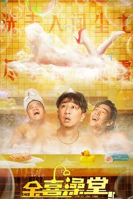 下部无遮挡直接观看